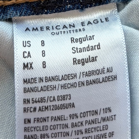 American Eagle Outfitters NWOTSydney Sweeney Low Rise Ultra Wide Jeans Low Rise - Picture 7 of 10